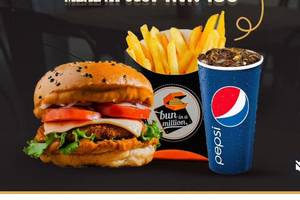 Veggie Burger Combo