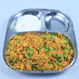 Matar pulao