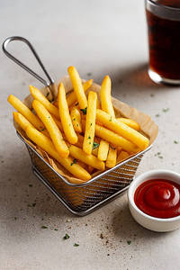 Rb Fiery Fries