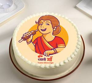 Pyari maa poster cake pineapple flavor