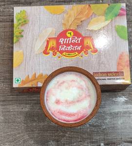 Lassi Salted