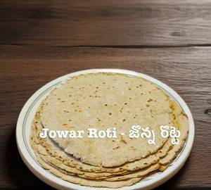 Jowar roti [11 inches] Raichur jowar