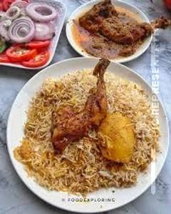 Chicken Biryani (Half) with Chicken Chap