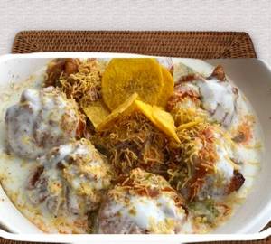 Chicken MoMo Chat