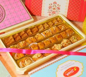 Mix Baklava ( 800 Grams, 1 Box)