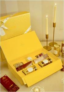 Special Yellow Box [2.36 Kg]