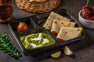 Palak Paneer Meal