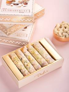 Gud Putherakulu/Paper Sweet