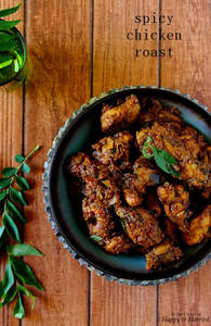 Chicken Roast Dry