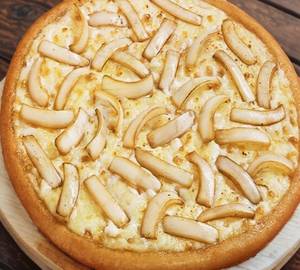 Onion Pizza [7 inches]