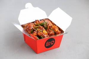 Chilli Chicken (dry)