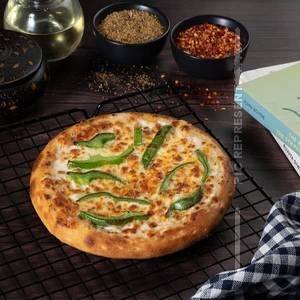 Capsicum Pizza [7 inches]