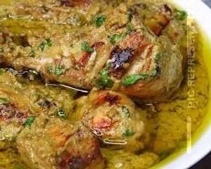 Chicken Afghani