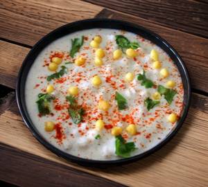 Boondi Raita (250ml)