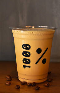 Butterscotch Cold Coffee