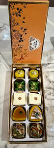 Raksha Bandhan Mithai  Confectionery Box [10 pcs]