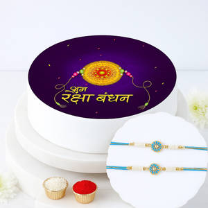 Raksha Bandhan Pineapple Combo Rakhi Cake