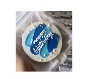 Happy Birthday Bento Cake 2.0