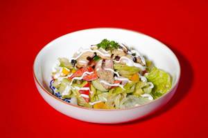 Arabic Chicken Salad