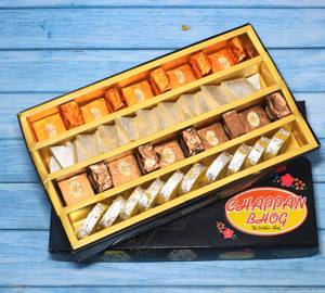 Dry Fruit Mix Mithai (Gift Pack)