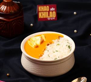 Paneer Gravy Rice