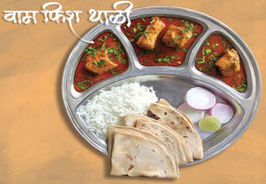 Vam Thali