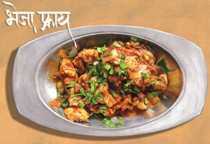 Bheja Fry