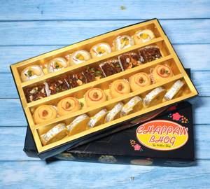 Desi Ghee & Khoya Mix Mithai (Gift Pack)