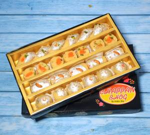 Khoya Mix Mithai (Gift Pack)