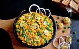 Matar Mushroom 