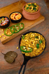 Corn Capsicum Khichdi