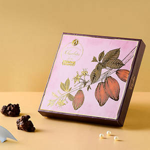 Almond Rocks Chocolate Box (100g)