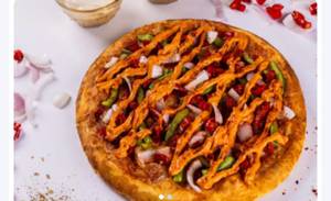 Red garlic pizza [7 inch]