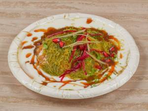 Bhalla Chaat