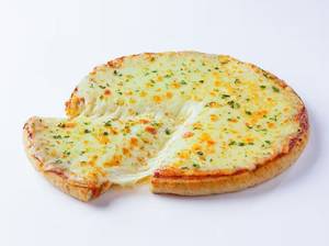 Cheese bust pizza [7 inch]