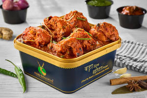 Murgh Tikka Lababdar Full (12 Pcs)