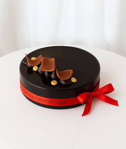 1/2 Kg Dark Devil Mud Cake