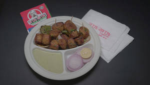 Nut Khaat Booti Chaap Tikka