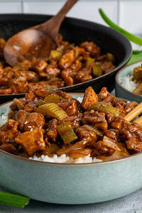 Pepper Chicken