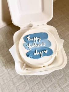 Eggless Father's Day Vanilla Bento Cake [Mini, 250 G]