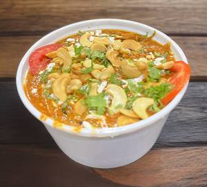 Kaju Masala[ 1 kg, serves 5-6 ]