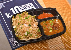 Manchurian With Hakka Noodles Combo