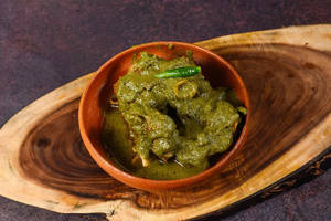 Kancha Lanka Dhonepata Mutton(4 Piece)