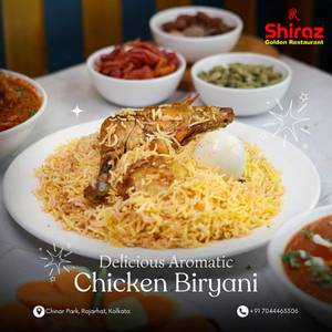 Chicken Biryani