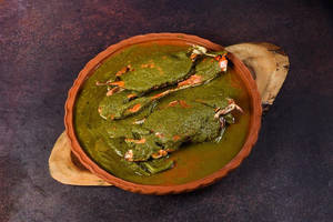 Kancha Lanka Dhonia Pata Kakra