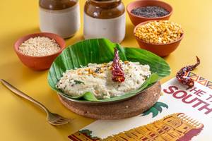 Upma