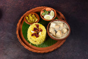 Pulao With Malai Paneer Combo