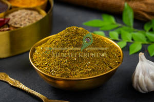 Karevepaku Podi 200gm