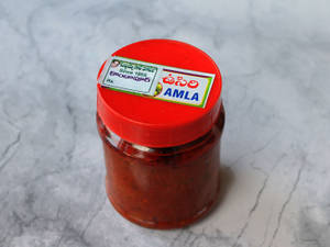 Usirikaya (250 Gms Pack)