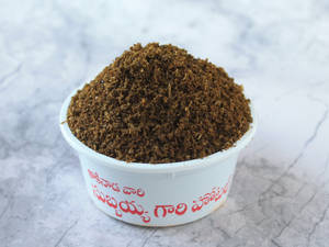 Karivepaku Podi (100 Gms Pack)